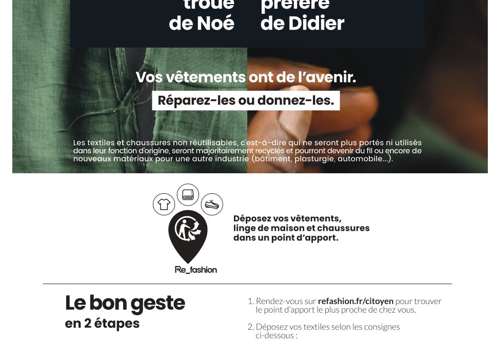 Vêtements, linges, chaussures : adoptons les bons réflexes